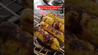 aasan tarike se banne wala chicken seekh kabab #chicken #kabab #yt shorts