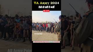 🔥TA Army Soldier GD Running Video 🔥