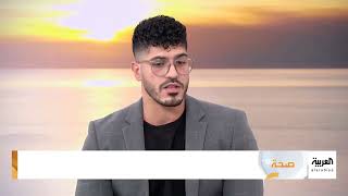 Dr. Noor on the Monkeypox in Alarabia TV | Reem Hospital Abu Dhabi