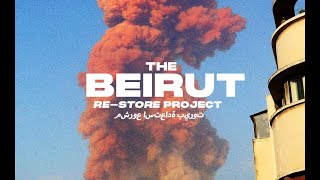 The Beirut Re-Store