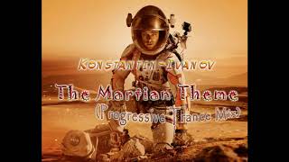 Konstantin - Ivanov - The Martian Theme(OST The Martian) MySoundtrack