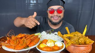 SPICY PRAWNS CURRY, EGG CURRY AND MUTTON CURRY WITH RICE EATING SHOW