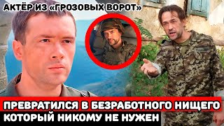 ВОЕВАЛ ЗА КИЕВ ПОТОМ КРИТИКОВАЛ ВЛАСТЬ УКРАИНЫ и РАБОТАЛ ЗА ПОХЛЁБК |Что стало с Анатолием Пашининым