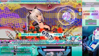 | ARCADE CABINET | ЕXTREME 8.5☆ Kagamine Hachi Hachi Flower Fight GREAT 86.71%|Project DIVAArcadeFT|