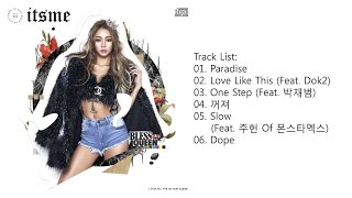 [Full Album] Hyolyn (효린) - IT`S ME [Mini Album]