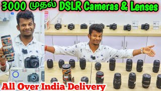 Buy,Sell & Exchange of DSLR Cameras | Best Camera and Lenses Budget Price | Wholesale Price