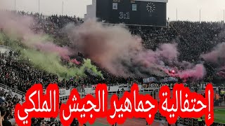 الجيش الملكي تحتفل بعودة الجماهير بثلاثية في شباك الجديدة 1vs3 AS FAR VS DHJ