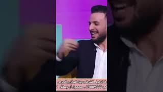 هو انا قولت ايه غير حقيقه هنا ؟!!!