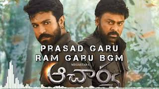 #acharya BGM || Chiranjeevi || Ram Charan || Koratala Siva || Mani Sharma || #bgm #telugu #ramcharan