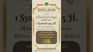 1 Syawal 1445 H #fyp #idulfitri #1syawal #santriindonesia #pesantren