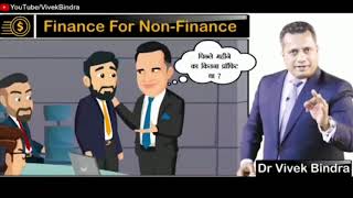 Dr. Vivek Bindra Apna business ko kaise badhaen