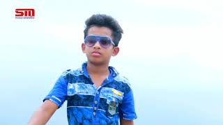 Prottoy Khan Bangla new song 2019