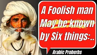 Short And Wise Arabic Proverbs and Sayings You Should Listen | Deep Arabic Wisdom