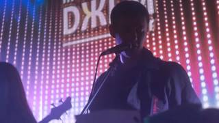 ЛИКБЕZ - Юность (Live in music bar "Dжем" 11.03.2017)