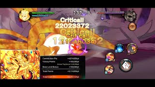 Nxb Nv| Brutall damage Mirage Master SAM 67 using Minato KLM New MR