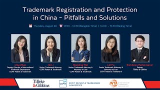 [EN] Trademark Registration and Protection in China – Pitfalls and Solutions