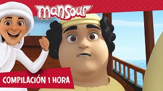 Tiempo de Aventura P1 🧽 | 1 hora 🕐 | Las aventuras de Mansour ✨