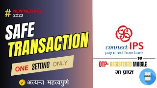 Connect ips Nepal | NO OTP Limit In Connect IPS In 2022 New Method