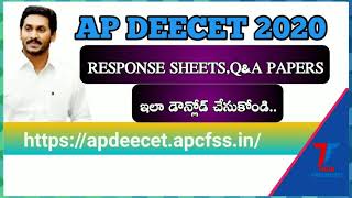 Ap deecet 2020 question papers download||ap deecet 2020 response sheet download