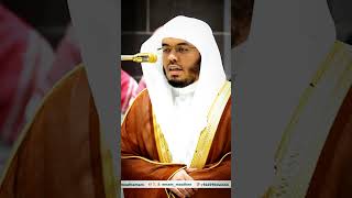 Surah Dukhan Shaikh By Yaser Al Dosary #shorts