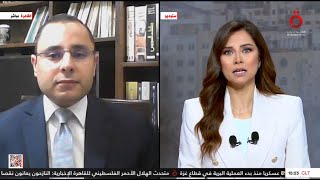 قاسم سليماني بين إيران وحماس وطوفان الأقصى | د. محمد محسن أبو النور | القاهرة الإخبارية