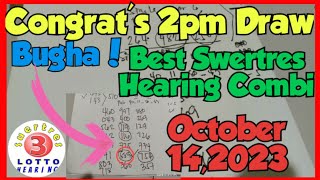 Swertres Hearing Today October 14,2023/Sureball Pa - Mintin