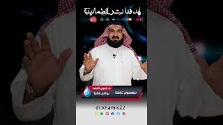 ضايق صدرك