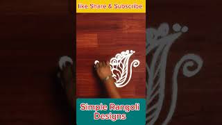 Kolam design simple | Nice simple rangoli | Daily small rangoli | small muggulu #kolam #rangoli