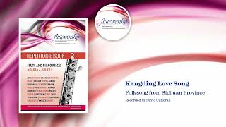 Kangding Love Song (Piano Accompaniment)