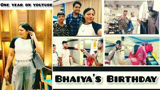 Complete One year on YouTube 🍻ll Last Exam ll Bhaiya Birthday 🎂🎈