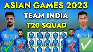 ASIAN GAME 2023 FINAL SQUAD//RUTURAJ GAIKWAD CAPTAIN//DHAWAN AND BHUVI RULED OUT FOR TEAM 🥵