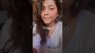 Telugu ammai💁‍♀️🌸 #ytshorts #telugu #trending #shortsviral #shortvideo #shorts #viralvideo