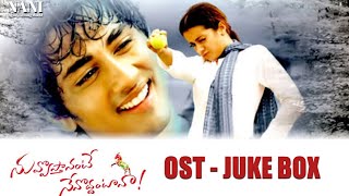 Nuvvuvastanante Nenoddantana Movie Bgm Ost Juke Box || #siddarth || #trisha