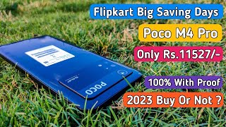 Poco M4 Pro Only Rs.11537/- Flipkart Big Saving Days Sale | Big Offer |