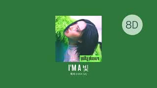 [8D] Im A 빛 (Im a B) -  화사 HwaSa