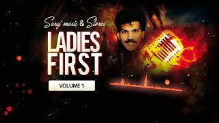 Itna bhi na I Oemar Wagid Hosain I Sanam teri kasam I Album Ladies First volume 1 I RRC