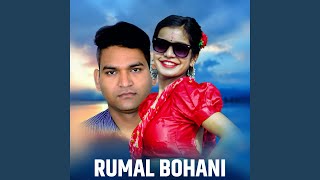 RUMAL BOHONI (Live)