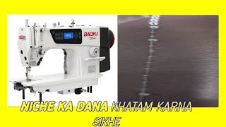 Single Needle Machine Ka Niche Ka Dana Kaise Sahi Kre | How To Single Needle Machine Dna problem slv