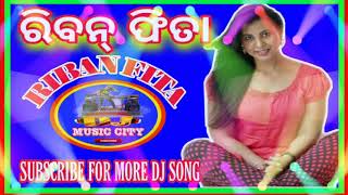 RIBAN FITA ODIA DJ 2021 || HUMMING MENTAL STYLE MIX ||  HOLI SPECIAL DJ MIX || DJ RABI DJ SUSOVAN ||