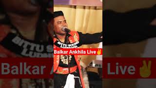 Chitta (302) Lagugi 🔴Balkar Ankhila🔴 🔴Manjinder Gulshan🔴 Live show 2023 #shortvideo  #singerpunjabi