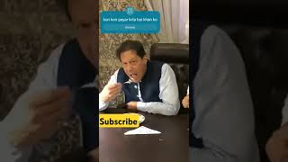 مرشد میں بالکل انا نام کی کوئی چیز نہیں #عمران_خان #love #trending #trendingshorts#viralvideo#foryou