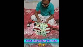 Eid Salami business 😅 #video #funny #content