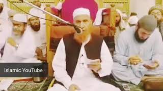 Hazre aswad ko jannat se kyu laya Gaya ? Maulana Makki al Hijazi