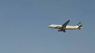 Airbus A320 laning at Multan International Airport | Aeroplane approaches MUX