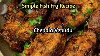 Simple Fish Fry Recipe |Chepala Vepudu  | Fish fry ...