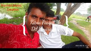 Dil_Ka_Rishta_Bada_Hi_Pyara_Hai_Whatsapp_Status💕💕(360p)