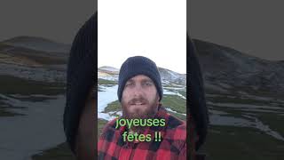 Joyeuses Fêtes