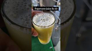 Sugarcane juice in just Rs 10 #pimprichinchwad #shorts #ytshorts #youtubeshorts #summerdrink