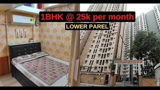 1BHK Flat For Rent in Lower Parel, Mumbai @ 25k Per Month | #shorts