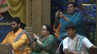 45A. SKCLM Bahrain 2015: "Bhajan" - "Shri Krushna Govind Govind Gopala" ....